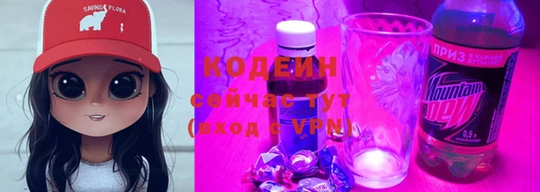 MDMA Premium VHQ Богородицк