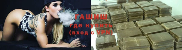 MDMA Premium VHQ Богородицк