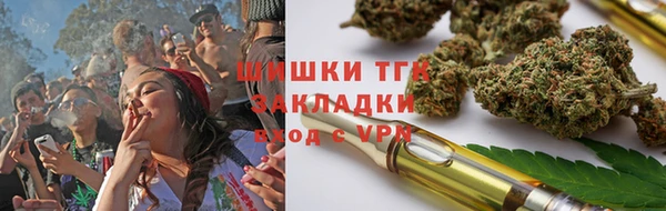 MDMA Premium VHQ Богородицк